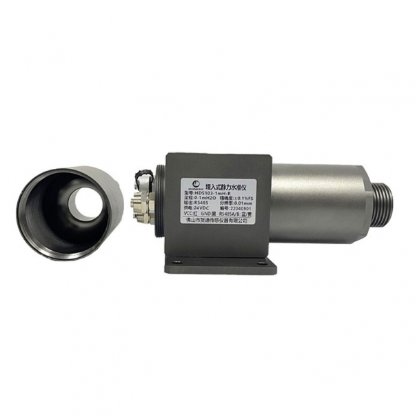 广东HDS103埋入式压差静力水准仪