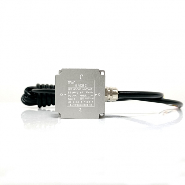 HDQJ01数字双轴倾角传感器