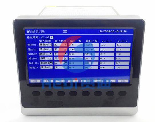 LCD数显压力变送器