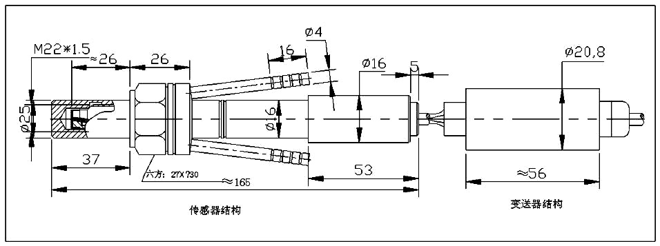 1000℃超高温压力变送器尺寸图