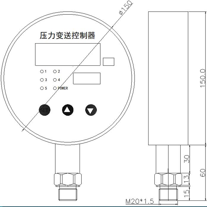 HDK150数字压力控制器尺寸图